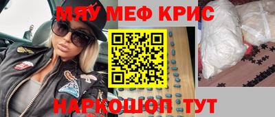 шишки Кумертау