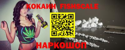 шишки Кумертау