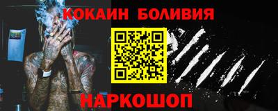 шишки Кумертау