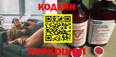 шишки Кумертау