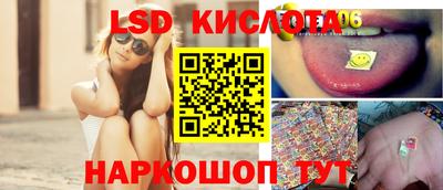 шишки Кумертау