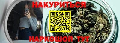 героин Кунгур