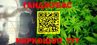 героин Кунгур