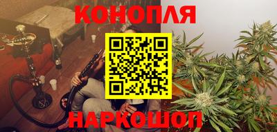 героин Кунгур