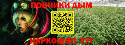 героин Кунгур