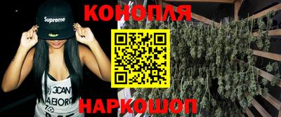 шишки Кумертау