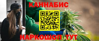 шишки Кумертау