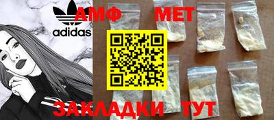 героин Кунгур