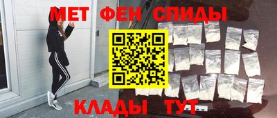 героин Кунгур