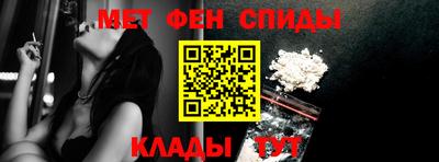 героин Кунгур