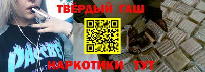 шишки Кумертау