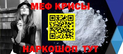 шишки Кумертау