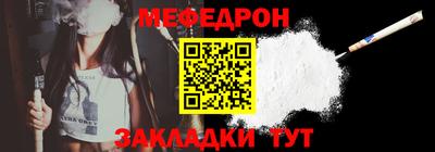 героин Кунгур